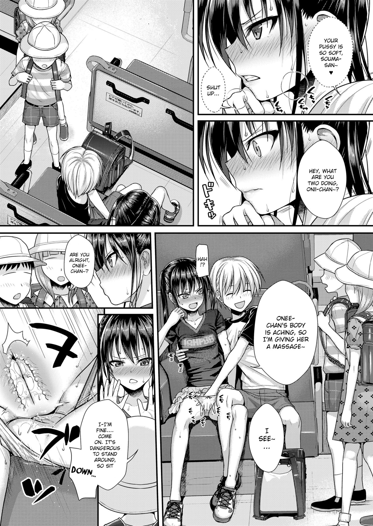 Hentai Manga Comic-My Next Door Souma-san 2-Read-6